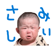 847110995
