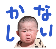 847110999