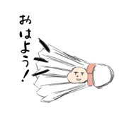 847111721