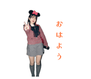 847113337