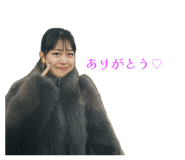 847113345