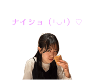 847113351