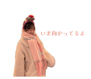 847113369