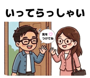 847113861