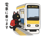 847115080