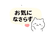 847115293