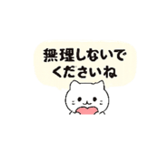 847115295