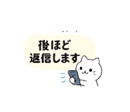 847115296
