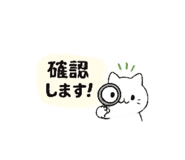 847115298