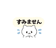847115299