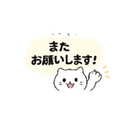 847115303