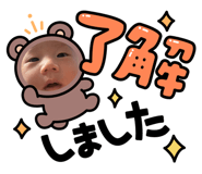 847115536