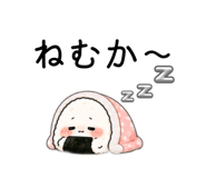 847116180