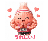 847116554