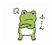 847116580