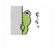 847116590