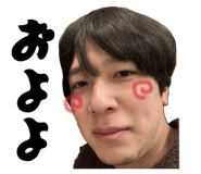 847116725