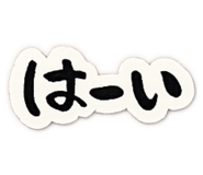 847116787