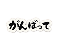 847116788