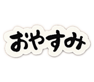 847116792