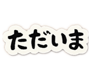 847116795