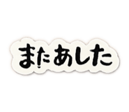 847116798