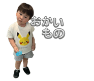 847116831