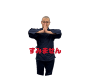 847117275