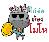 847118394