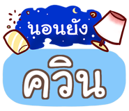 847118771