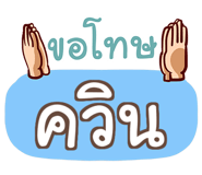 847118793