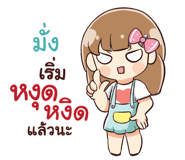 847118803