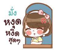 847118804