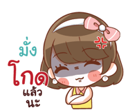 847118805