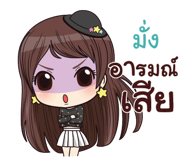 847118811