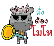 847118834