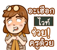 847118853