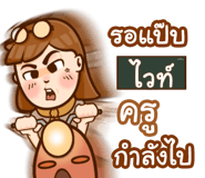 847118879