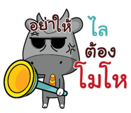847119114