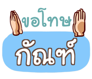 847122433