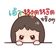 847122455