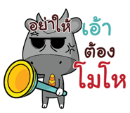 847122474
