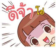 847122571