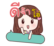 847122576