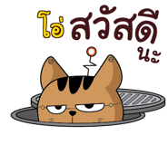 847122599