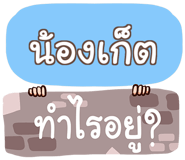 847122641