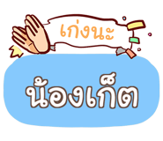 847122664