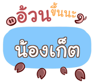 847122667