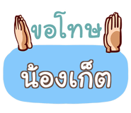 847122673