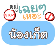 847122680